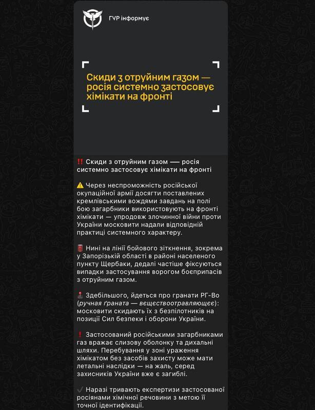 14.04.2025 - 1 dqxikeidqxidqrant