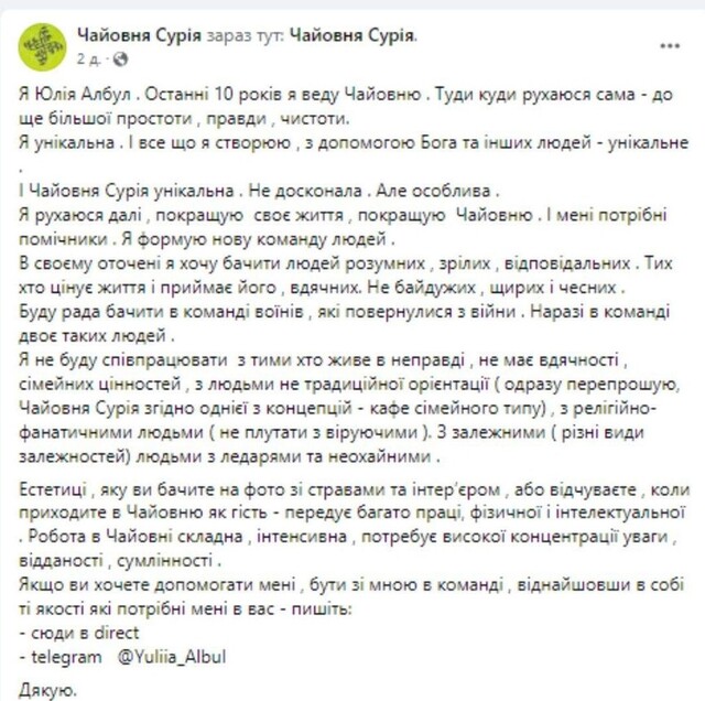 14.05.2024 -  dqxikeidqxidqrant