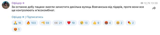 14.05.2024 -  dqxikeidqxidqeant