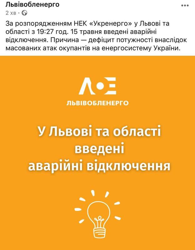 14.05.2024 -  dqxikeidqxidqrant