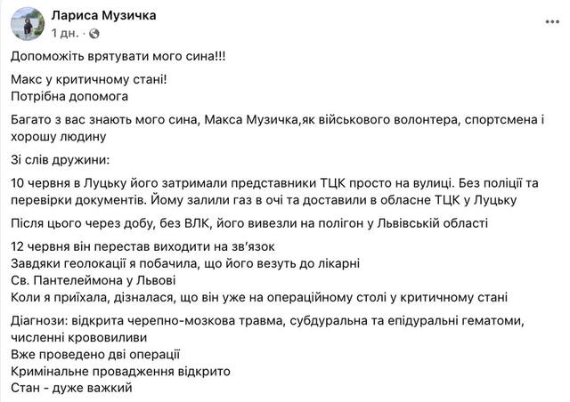 15.06.2025_2 dqxikeidqxidqrant