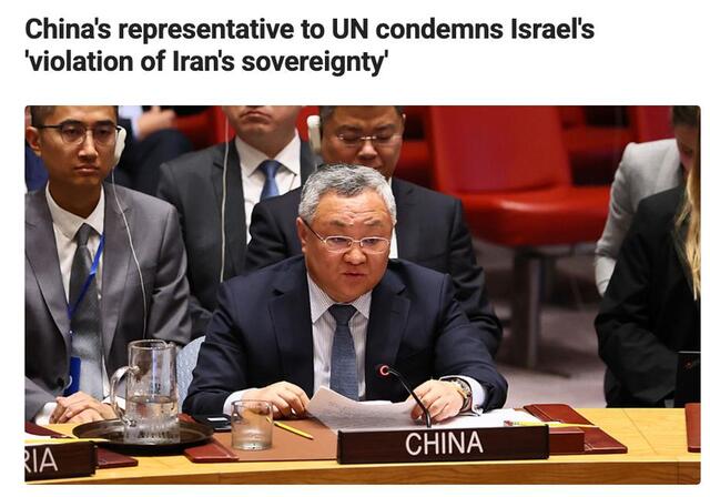 14.06.2025 - 1 dqxikeidqxidqrant