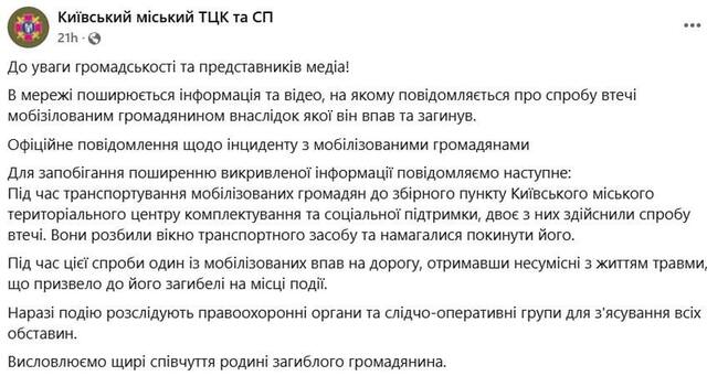 14.06.2025 - 1 dqxikeidqxiqthant