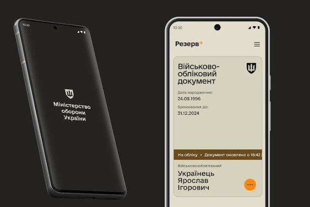 14.06.2025 - 1 dqxikeidqxidqeant