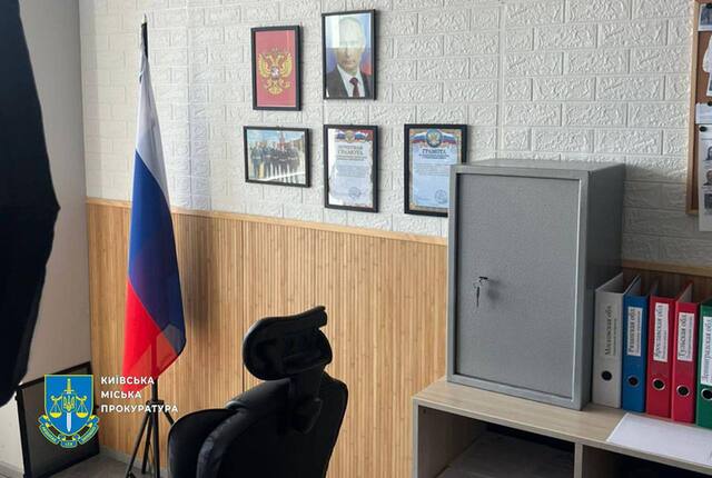 14.07.2025 - 1 dqxikeidqxidqrant