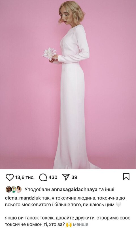 14.07.2025 - 1 dqxikeidqxidqrant