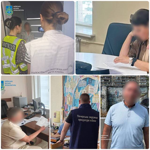 14.07.2025 - 1 dqxikeidqxirzant