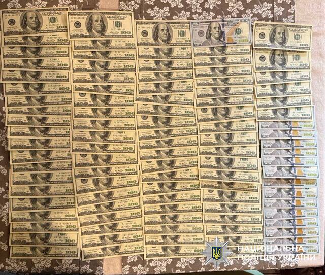 14.08.2025 - 1 dqxikeidqxidqrant