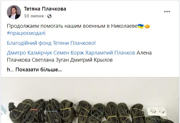 14.09.2022 dqxikeidqxidqxant