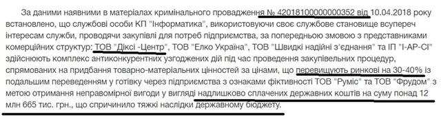 14.10.2021 dqxikeidqxiuuant