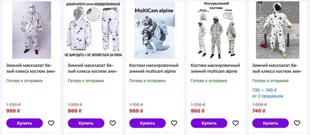 15.01.2024 -  dqxikeidqxidqeant