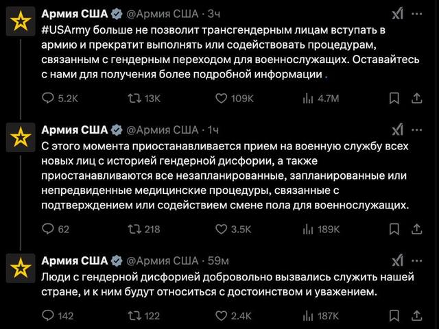 15.02.2025 - dqxikeidqxiqhtant