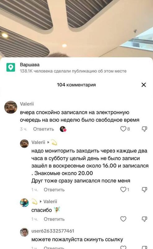 15.04.2024 -  dqxikeidqxidqrant