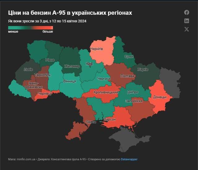 15.04.2024 -  dqxikeidqxirant