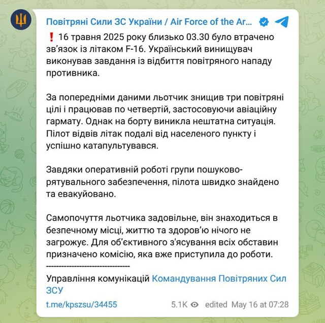 15.05.2025 - 1 dqxikeidqxiqqdant