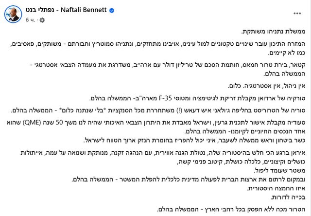 15.05.2025 - 1 dqxikeidqxiqerant