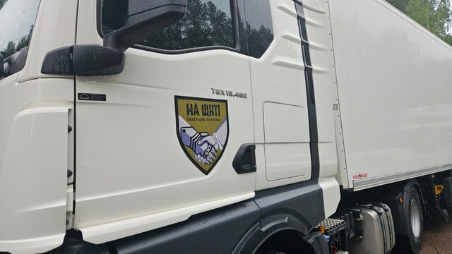 15.05.2025 - 1 dqxikeidqxiqzuant