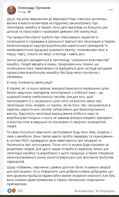 15.07.2021 dqxikeidqxidqrant