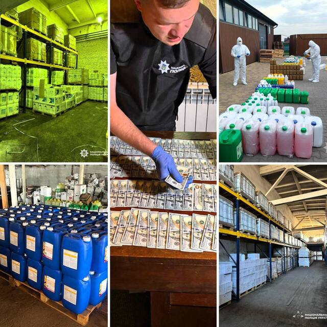 15.07.2025 - 1 dqxikeidqxiexant