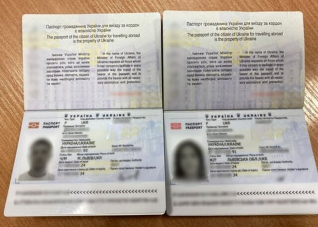 15.08.2024 -  dqxikeidqxiqqtant