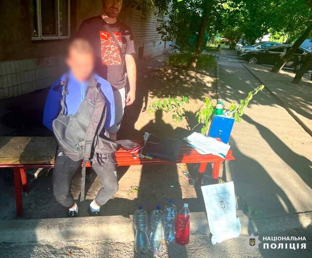 15.08.2024 -  dqxikeidqxidqxant