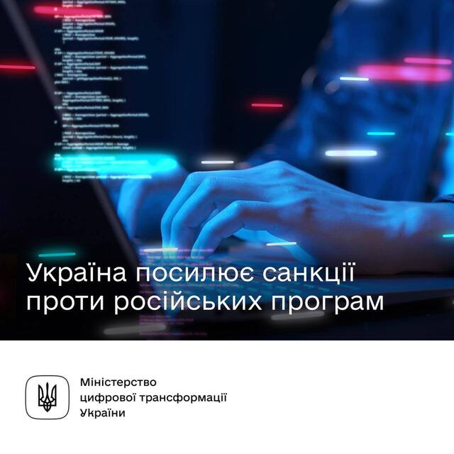 15.08.2024 -  dqxikeidqxiuuant