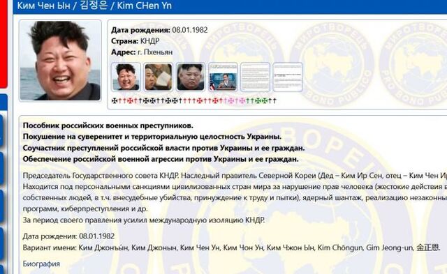 15.09.2023- dqxikeidqxidqrant