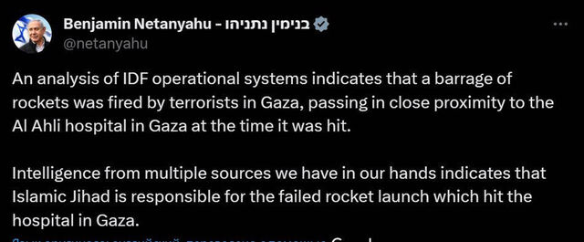 15.10.2023 -  dqxikeidqxidqrant