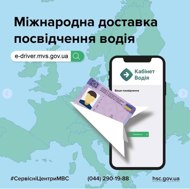 15.10.2023 -  dqxikeidqxiuuant