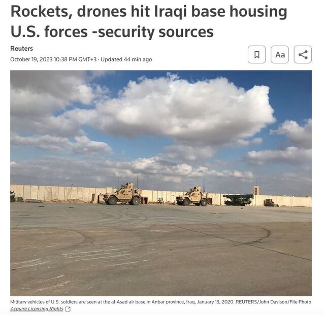 15.10.2023 -  dqxikeidqxidqrant