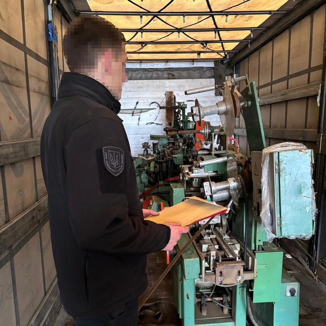 15.12.2024 -  dqxikeidqxidqrant