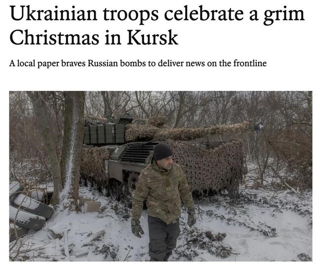 15.12.2024 -  dqxikeidqxidqrant