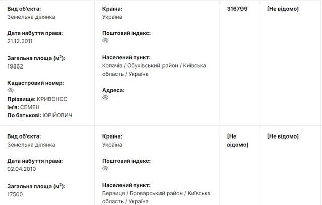 16.01.2021_1 dqxikeidqxidqrant