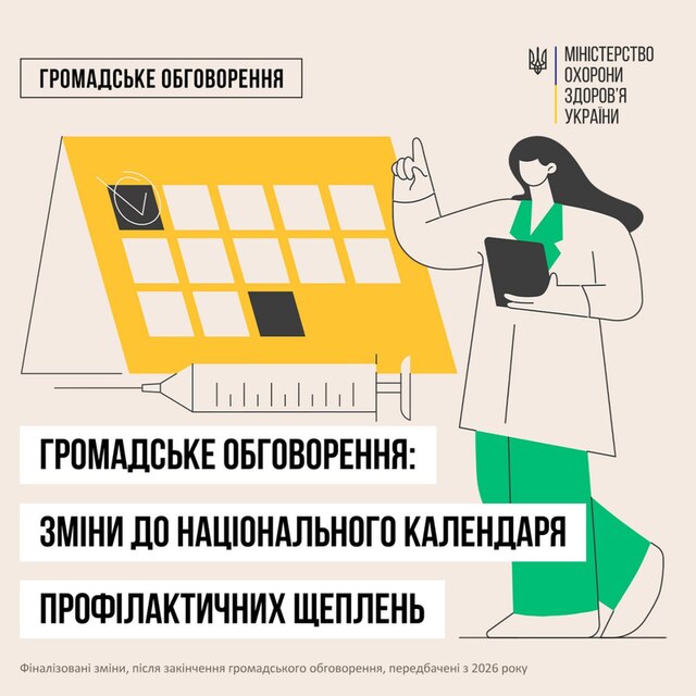 16.01.2025-  dqxikeidqxiqzant