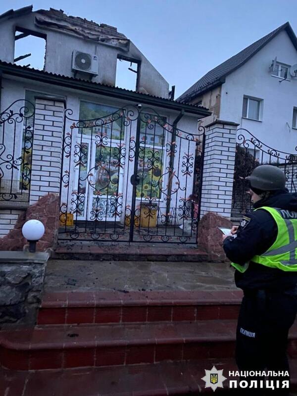 16.01.2025-  dqxikeidqxidqrant