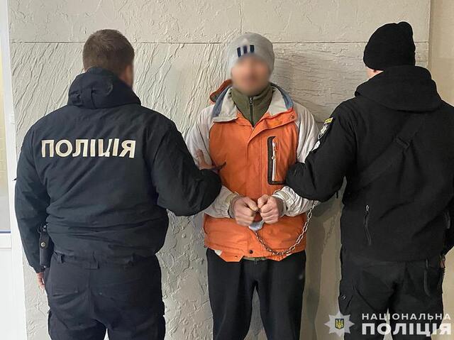 16.01.2025-  dqxikeidqxidqrant