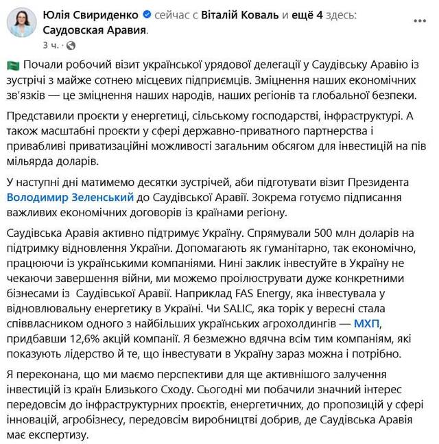 16.02.2025 - dqxikeidqxidqrant