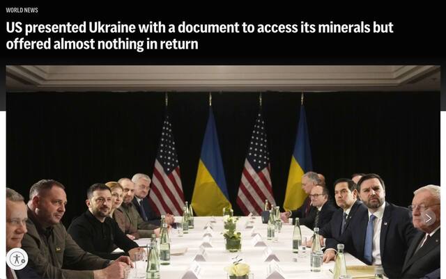 16.02.2025 - dqxikeidqxidqrant