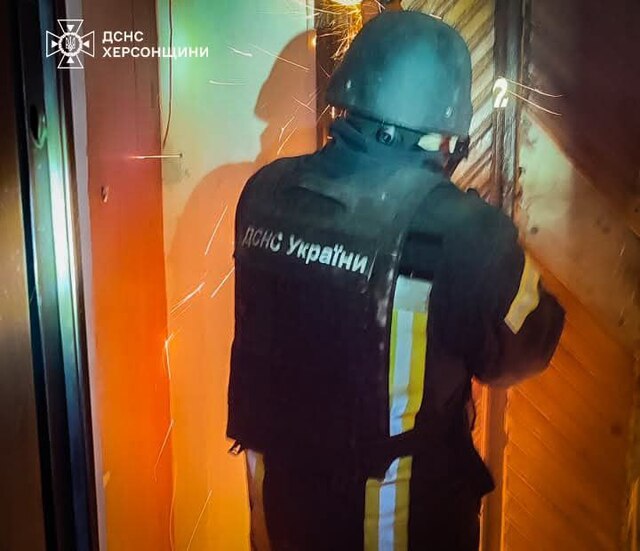 16.03.2025 - 1 dqxikeidqxidqrant