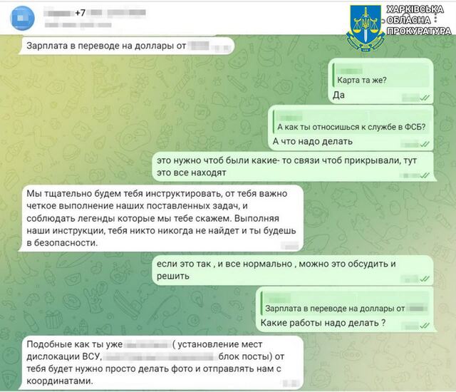 16.05.2024 -  dqxikeidqxidqrant