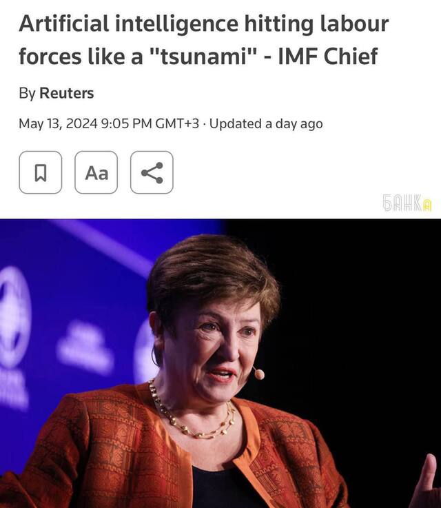 16.05.2024 -  dqxikeidqxidqrant