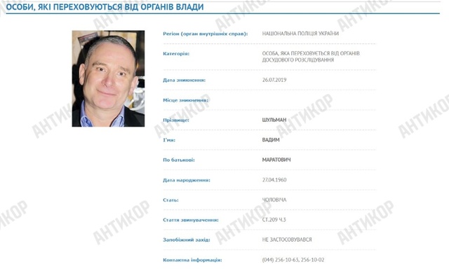 16.05.2025 -  dqxikeidqxiqqdant