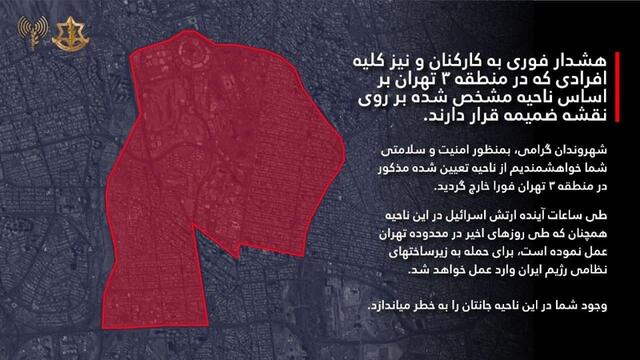 16.06.2025 - 1 dqxikeidqxidqrant