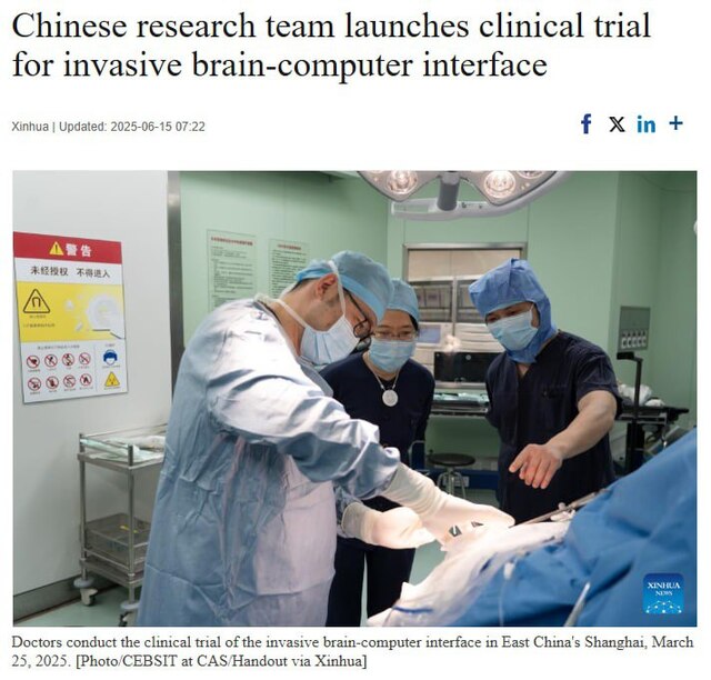 16.06.2025 - 1 dqxikeidqxiqduant