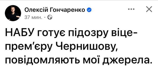 16.06.2025 - 1 dqxikeidqxidqrant