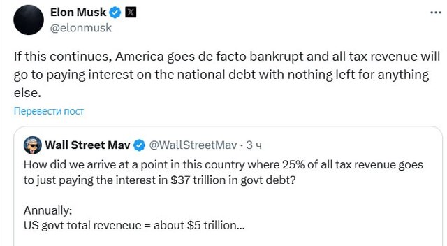 16.06.2025 - 1 dqxikeidqxidqrant