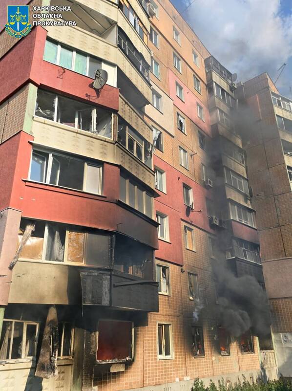 16.06.2025 - 1 dqxikeidqxidqrant