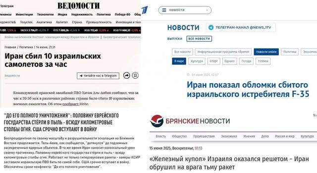 16.06.2025 - 1 dqxikeidqxidqrant