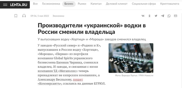 16.06.23- dqxikeidqxiqqdant