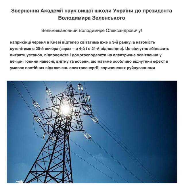 16.07.2024 - dqxikeidqxiuuant